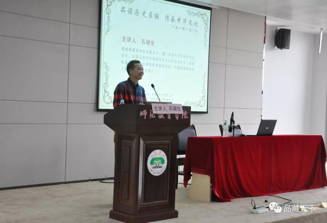 石禄生说收藏：新一轮收藏盛世来临，让古董“活”起来