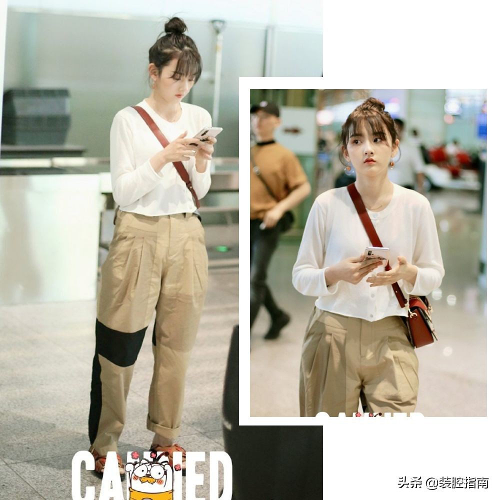 宋祖儿现在穿什么衣服好看,宋祖儿同款衣服怎么穿