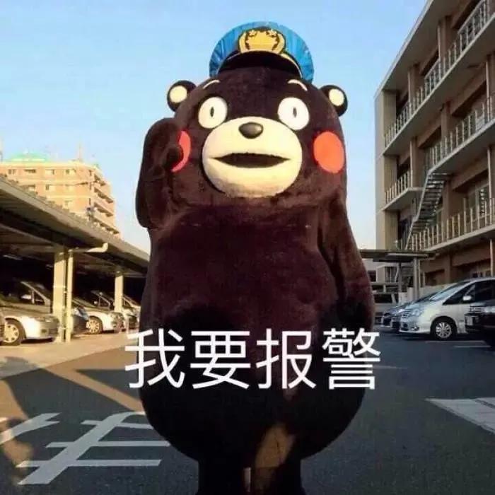 安全警示意外无处不在,安全警示小心触电