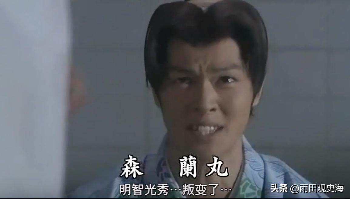 腐眼看日本战国:没有男近臣不配叫大名,很多时候基情要胜过爱情