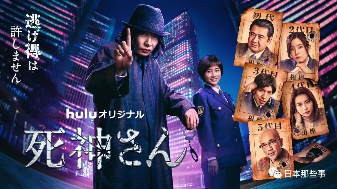 日剧2021秋季,最新日剧大全免费观看