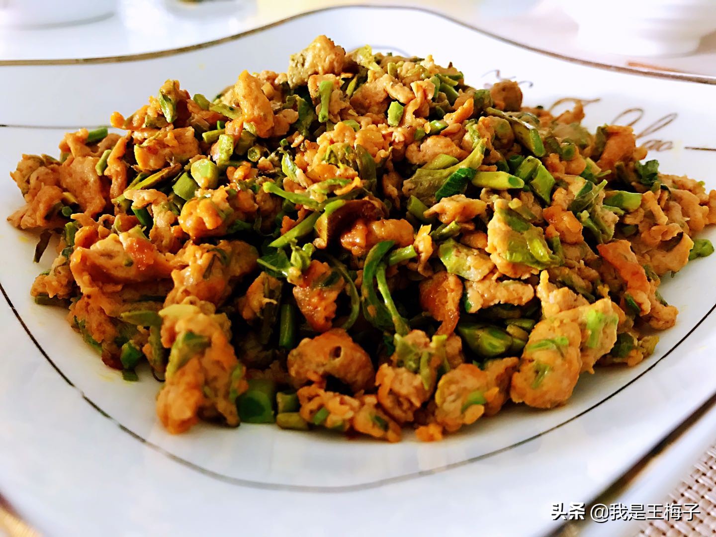 香椿1公斤卖100元,香椿50元一两