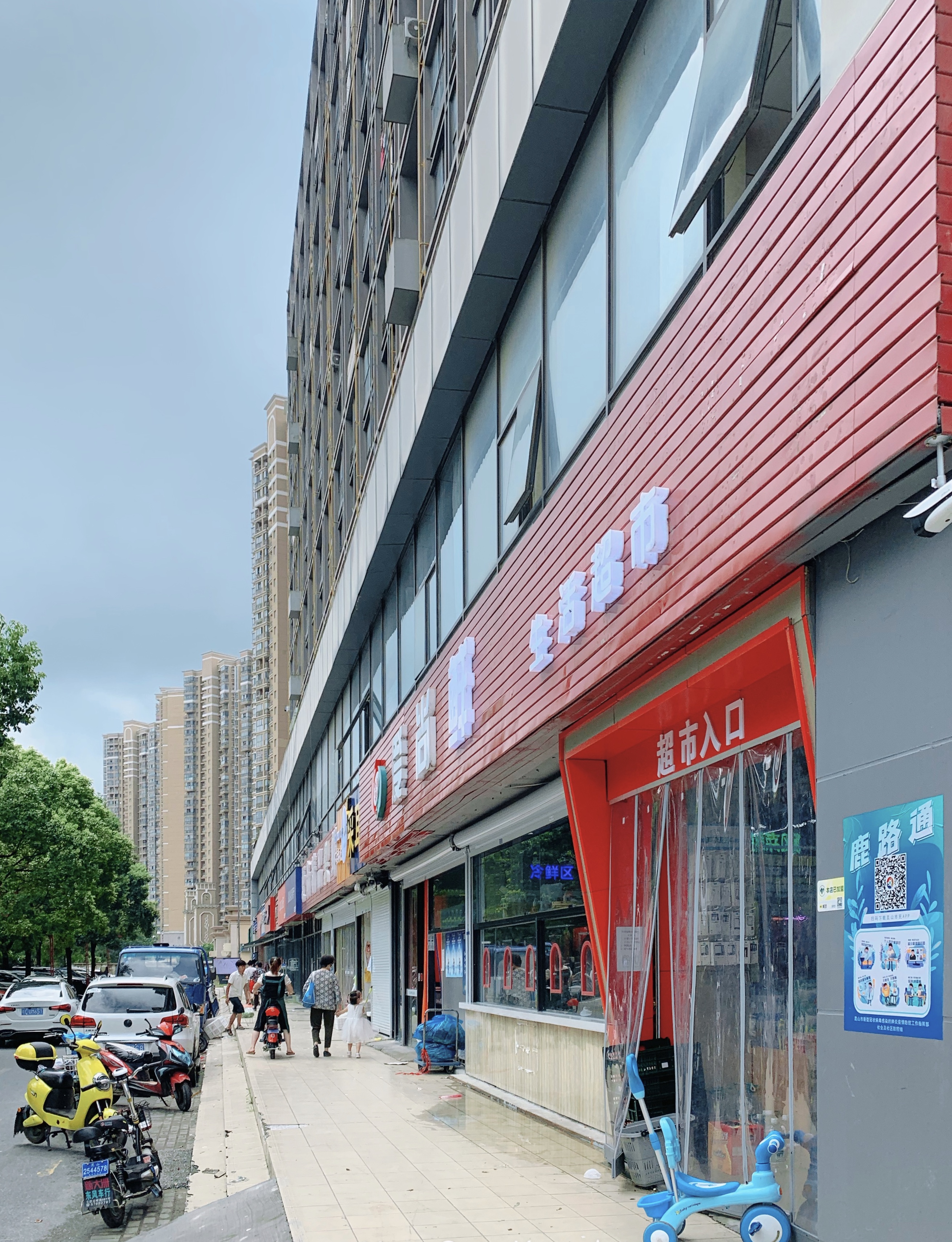 花桥二手房解析,花桥启航急售二手房