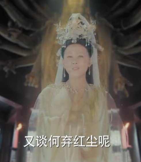 新白娘子传奇十位主演现状,新白娘子传奇18位演员今昔对比