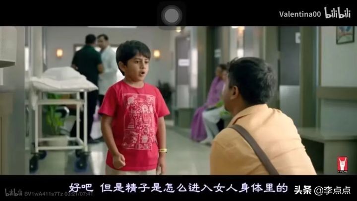 救命，儿子这些羞羞的提问，我该怎么回答？