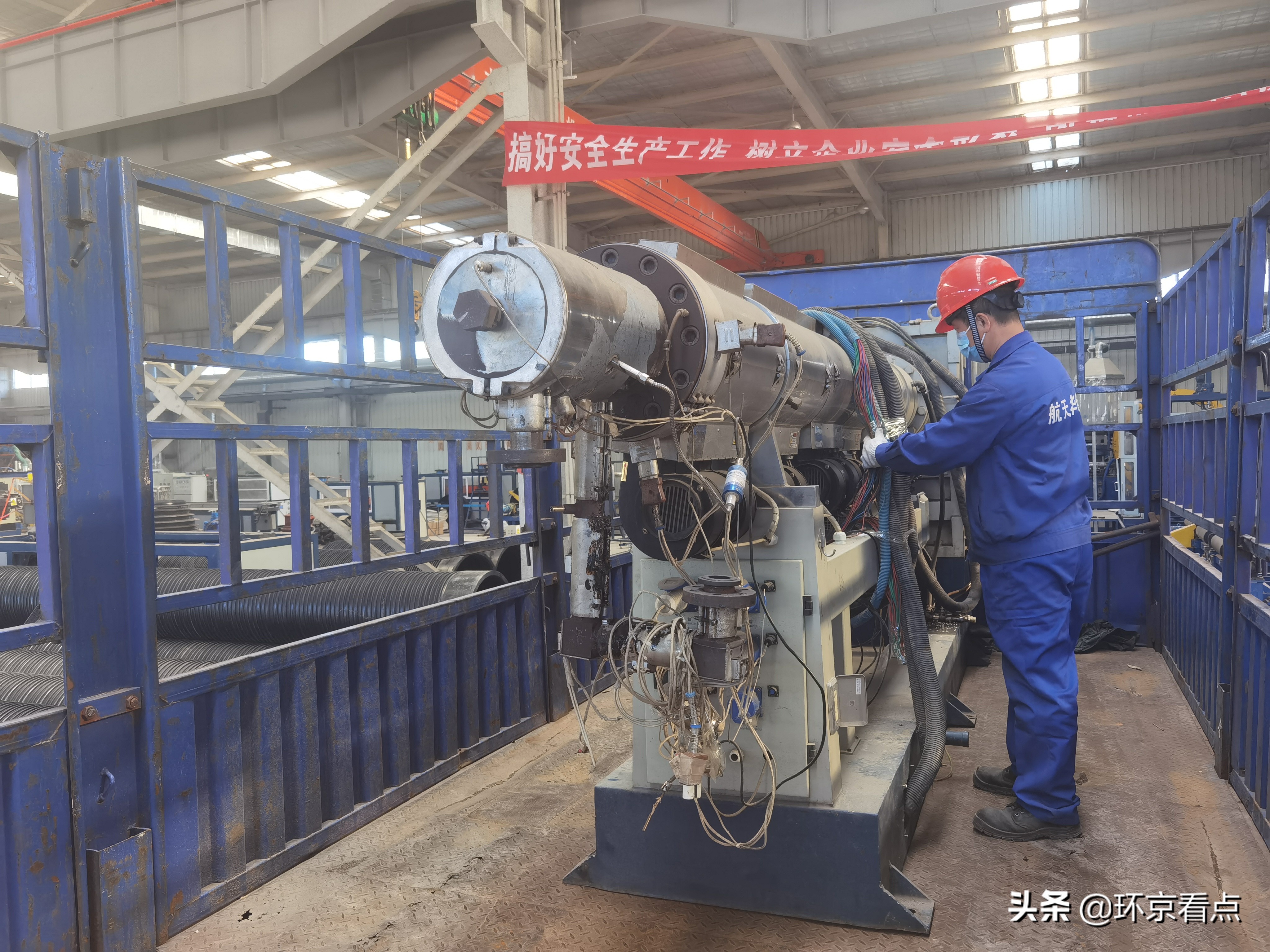 誓夺设备搬迁全胜，航天科工三院华创天元公司谱写产能布局新篇章