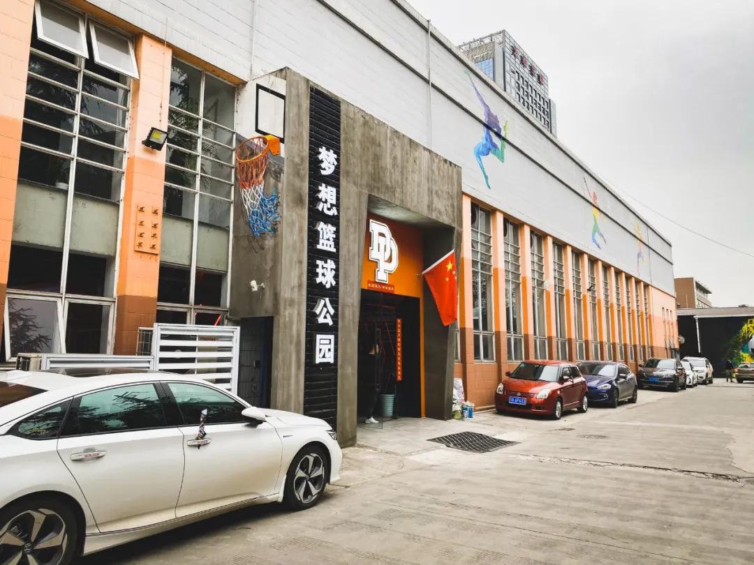 生命在于运动抖音小视频,生命在于运动抱着娃遛弯