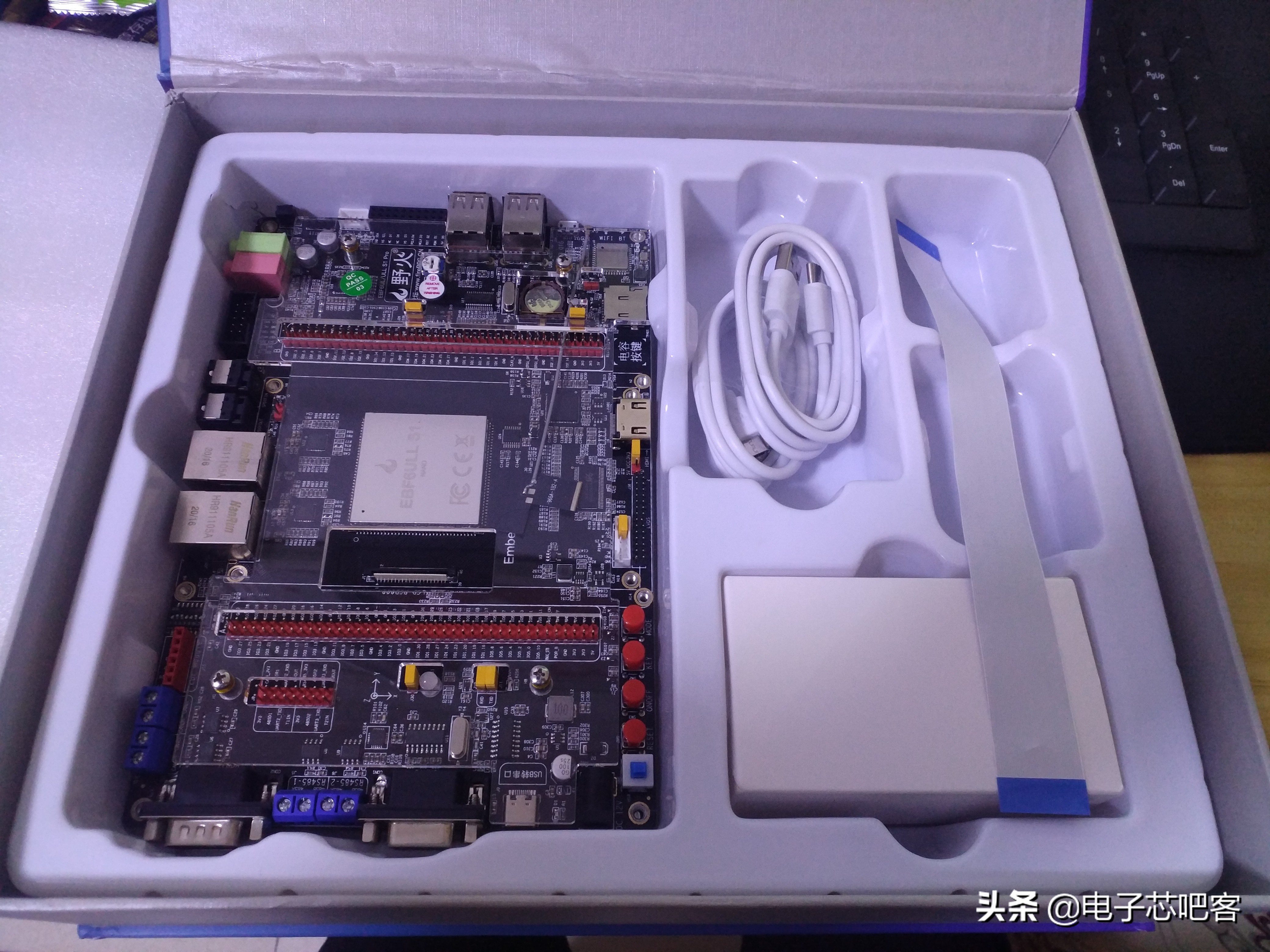 野火哪款开发板适合qt,野火linux开发板例程