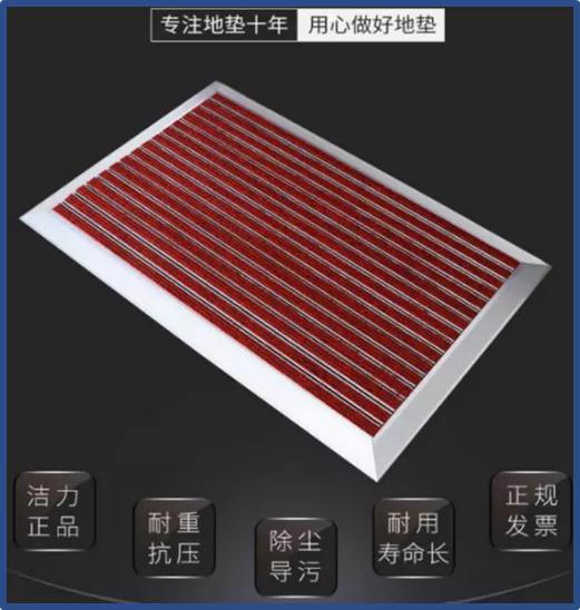 各种大小不一的地垫可以怎么用,什么地垫最好用又实用