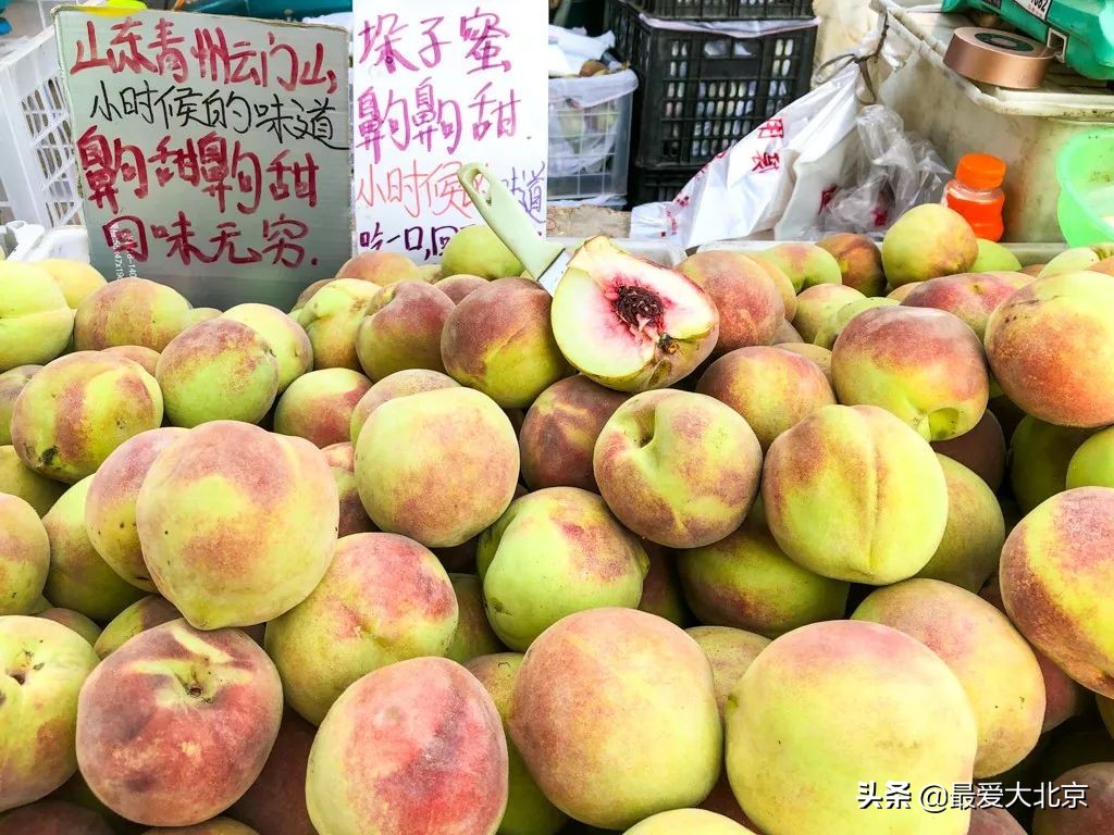 最便宜的早市品种,北方早市有哪些品种