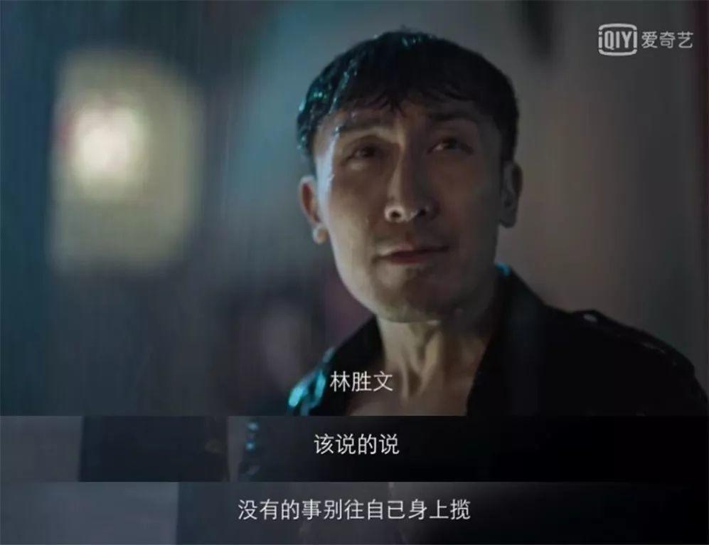 看了第一集就决定追剧,看了一个片段果断追了一部剧