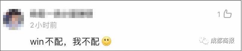 微信多个新功能连上热搜,微信这项新功能又双叒叕冲上热搜