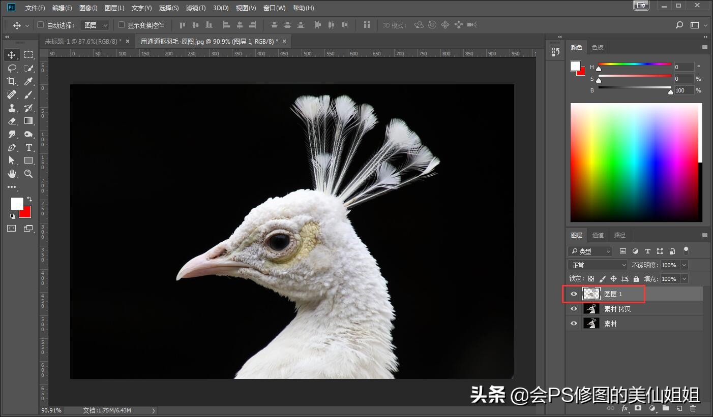 ps怎么用通道抠图大树,ps通道混合器抠图教程