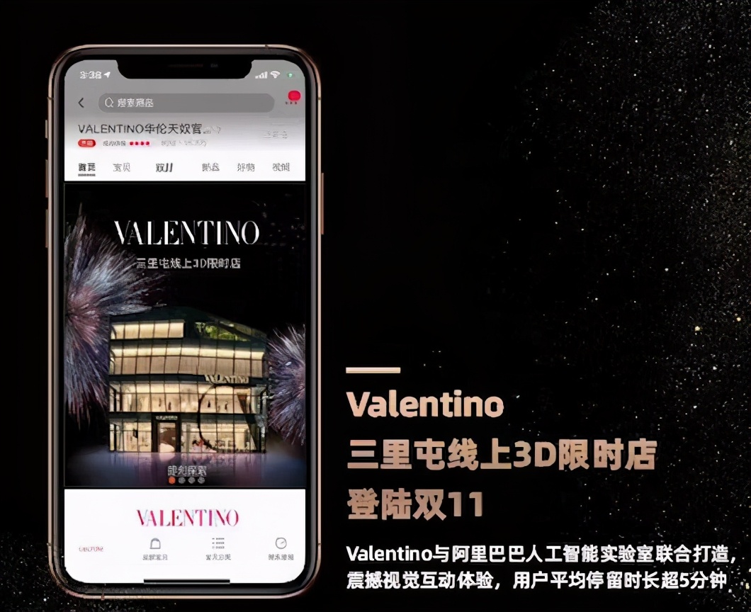 双11奢侈品狂欢,双11特价奢侈品