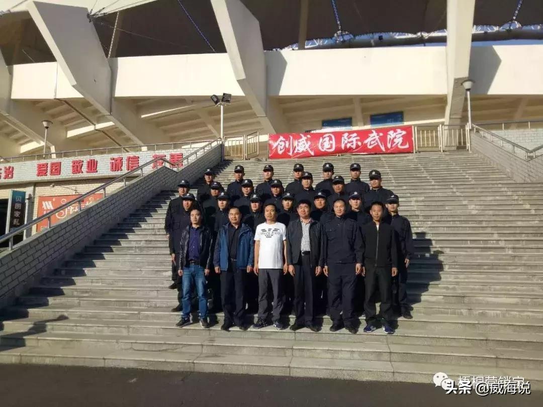 创威集团股份有限公司,创威集团董事长照片