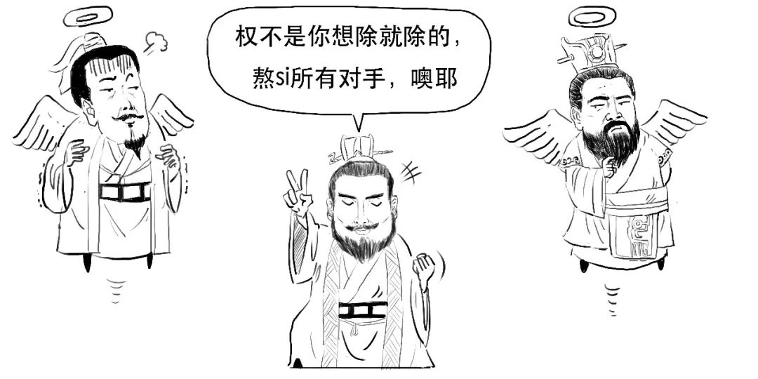 除权后怎么看走势,太好懂了的日语