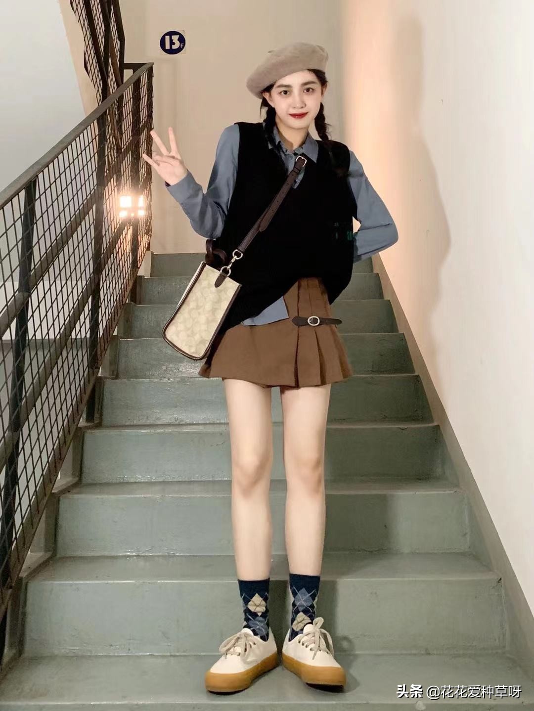 初秋穿搭｜韩国小姐姐日常随意出街穿搭