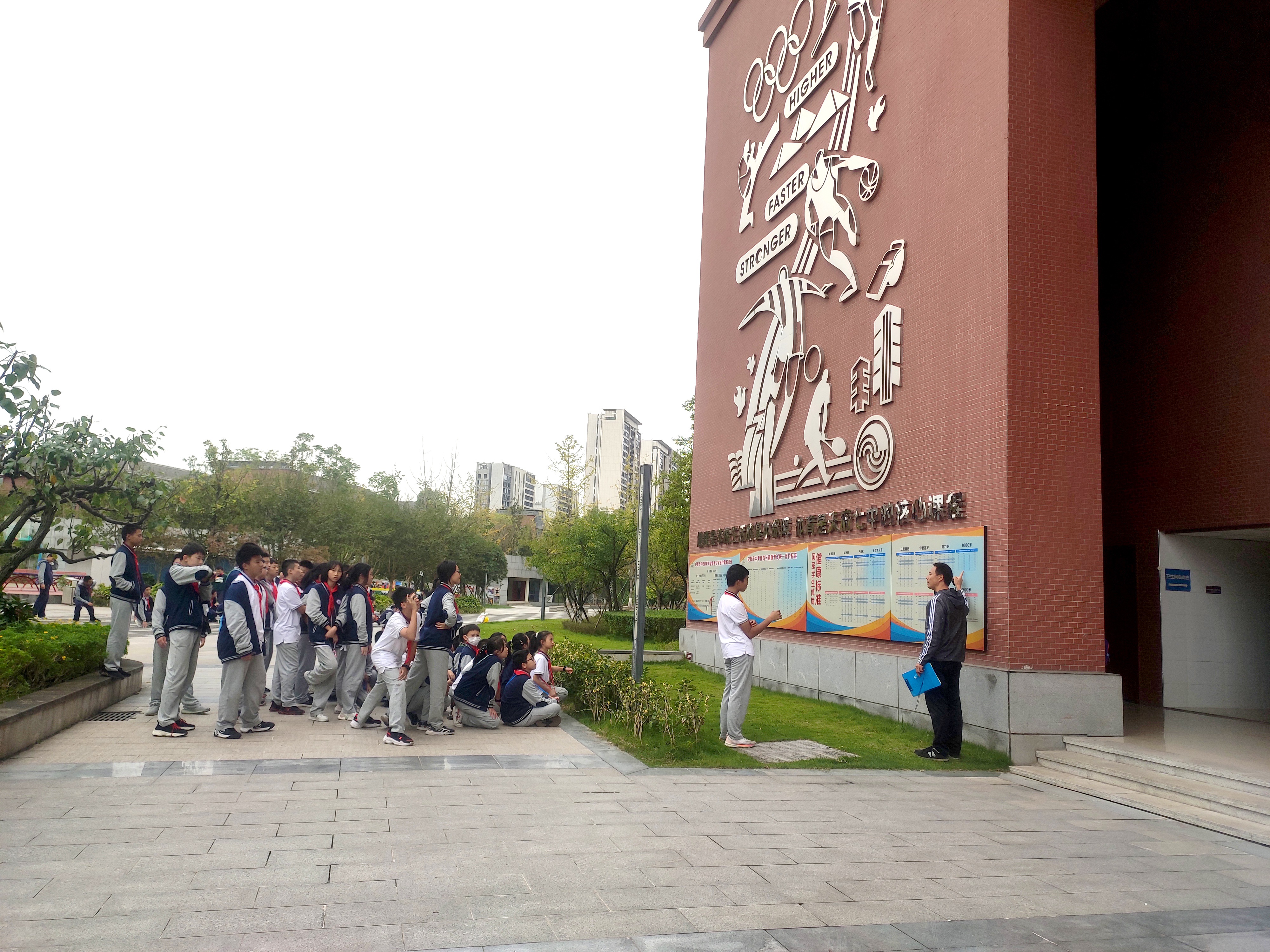 新风向！佳发教育为两所重点中学打造AI智慧体育新场景