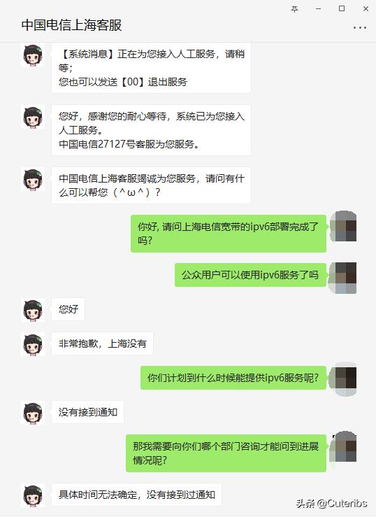 家庭网络常见问题及处理方法,目前家庭网络问题解决方案