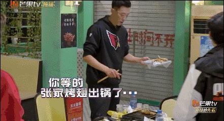 最近好看的烧脑综艺,推理悬疑烧脑的综艺