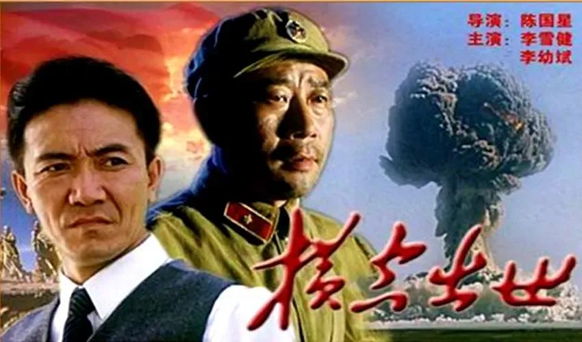 李幼斌的亮剑还有谁经典无法超越,李幼斌最新抗战电影