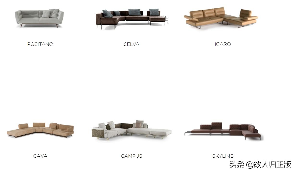 有没有质量好的家具推荐,valentini意大利顶级家具品牌