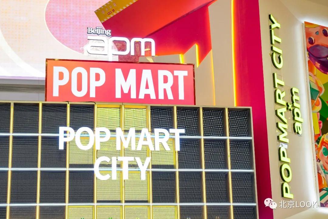 泡泡玛特开箱哈利波特手办,泡泡玛特快递开箱视频最新