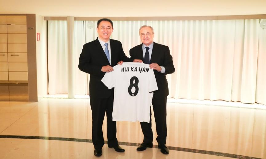 许家印造访皇马,许家印西班牙