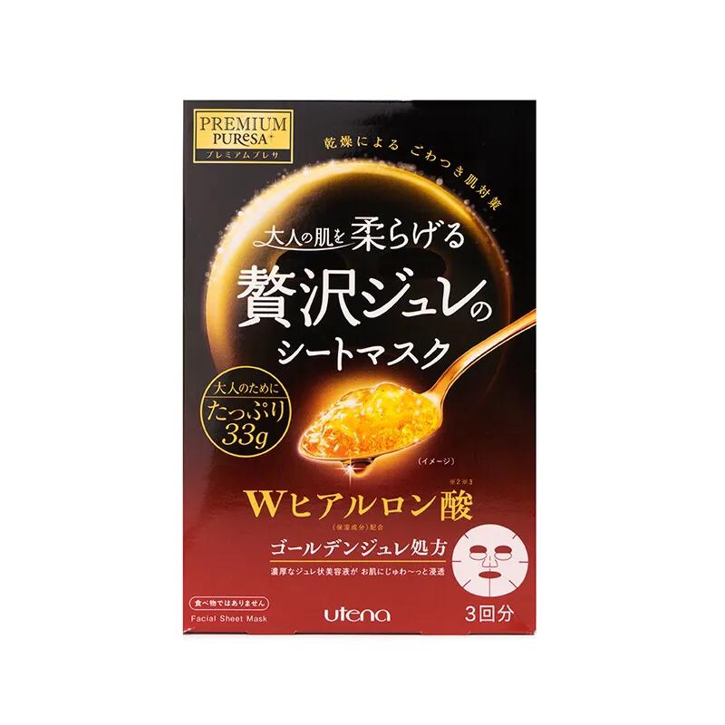 你的面膜上榜抗衰老,海藻面膜和片状面膜哪个好