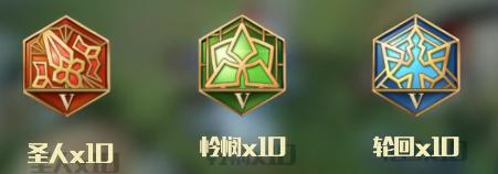 大乔倾国倾城,大乔小乔国色天香技能