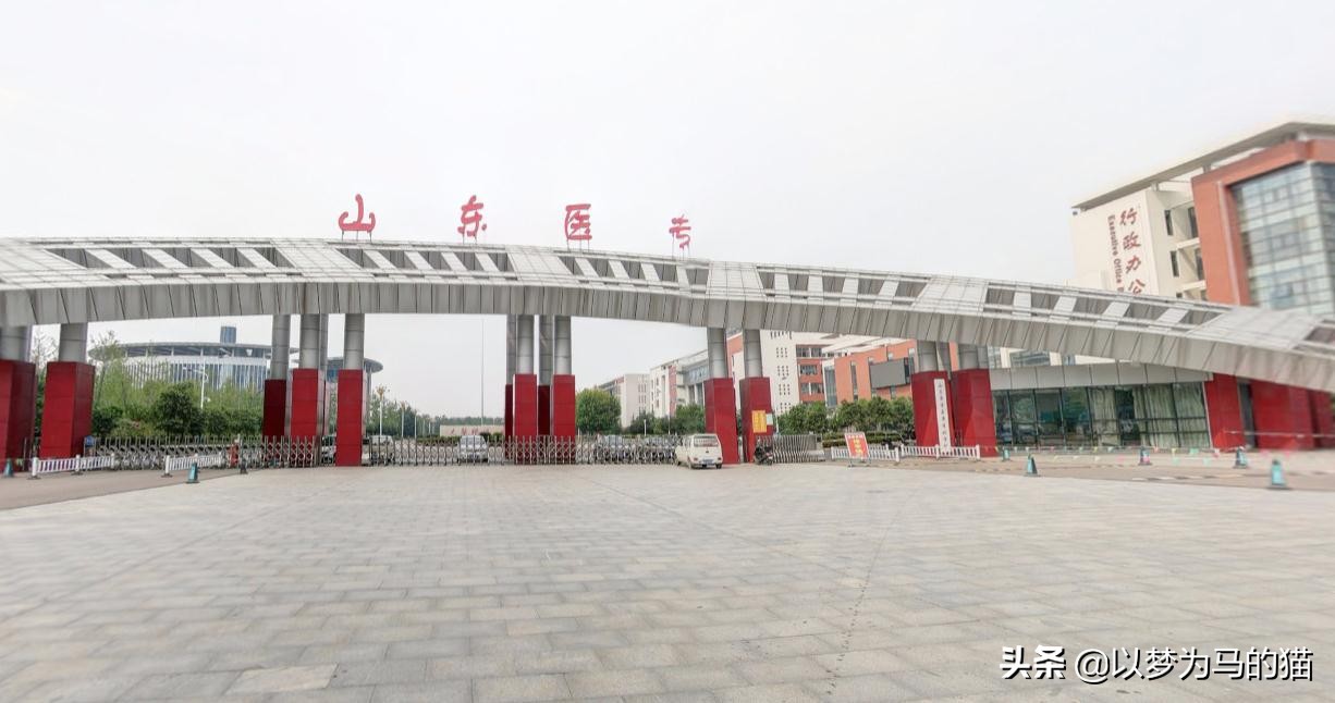 二本医学院校什么专业就业率最好,就业率较高的20所医学专科院校