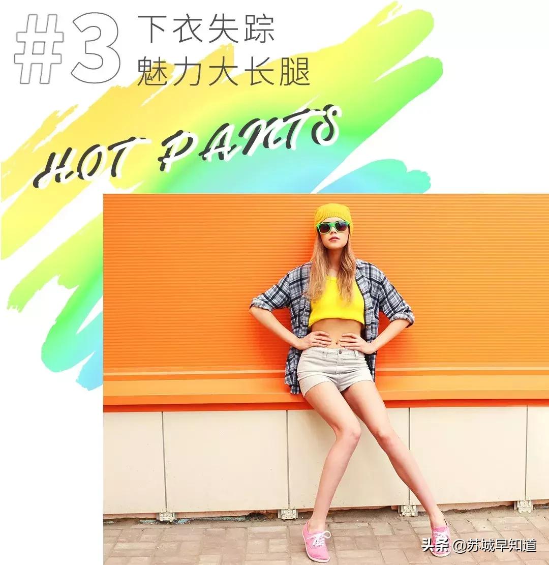 送美鞋COOL到底，尽享SergioRossi、Bally等大牌折上折