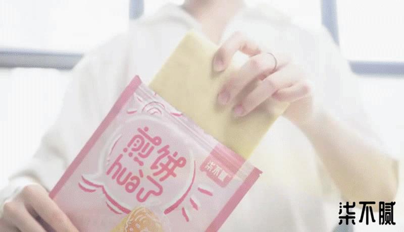 煎饼酥香脆片做法,香脆薯片煎饼