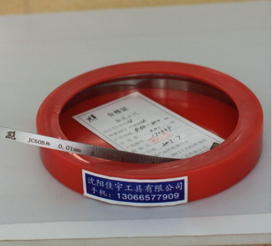 精密尺教学,精密卷尺什么原理