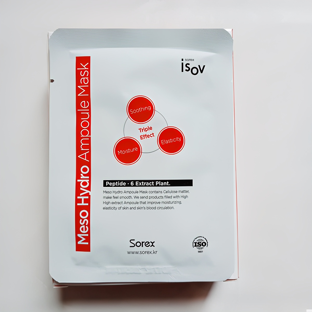 isov抗糖面膜和小红膜哪个好用,isov正品