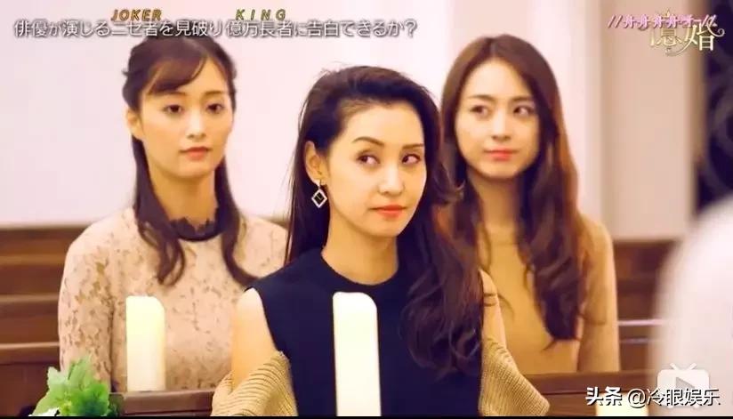 日本恋爱综艺脑洞有多大,日本有哪些好看的恋爱综艺