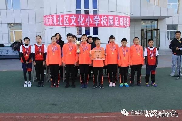 文化小学2023运动会,文化小学篮球比赛视频