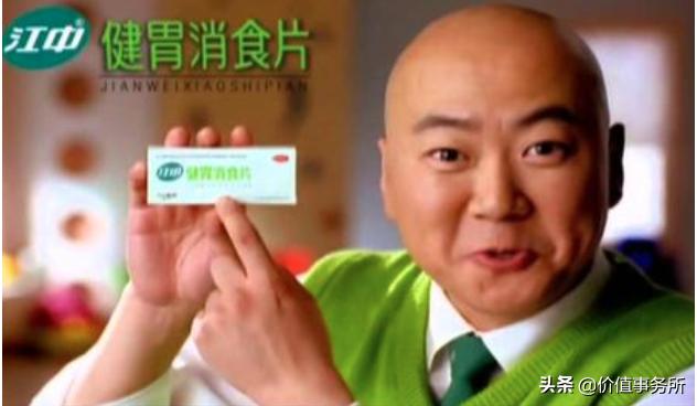 财报季|江中药业,30元暴跌至10元跌无可跌,国家队强势进入