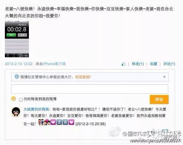 八年恋情因为彩礼分手,八年恋爱因同门分手