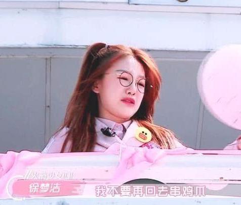 铏愮矇鍙戣█,澶у瀷铏愭福鐜板満