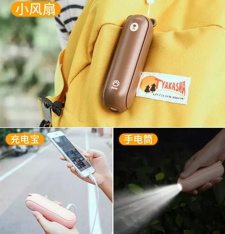 夏天必备好物分享,夏日降温小玩意好物推荐