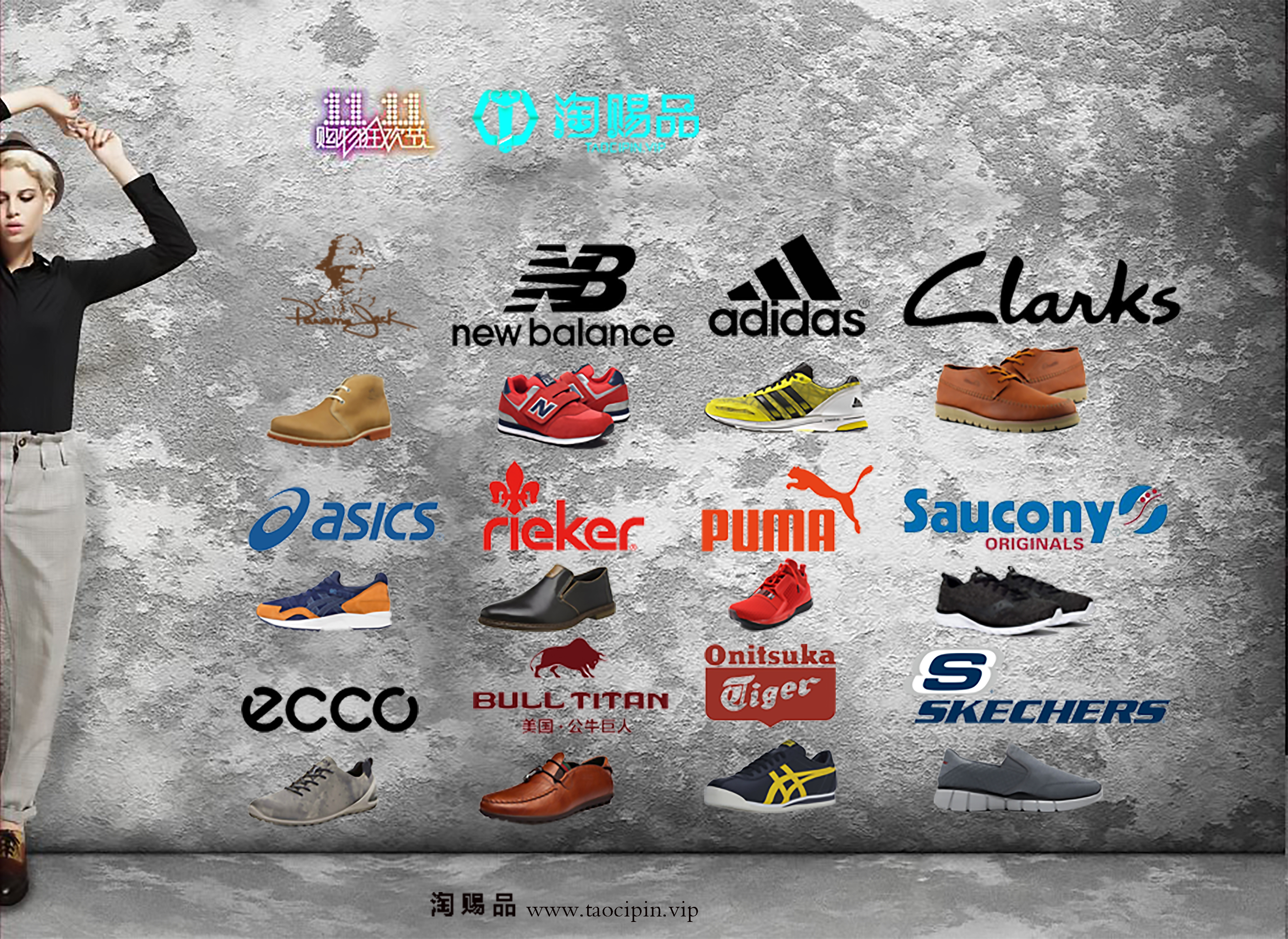 土拨鼠,巴塔哥尼亚,狼爪,谁才是户外圈的一哥?