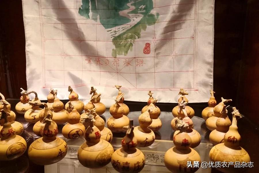 葫芦特色旅游小镇,葫芦文化小镇