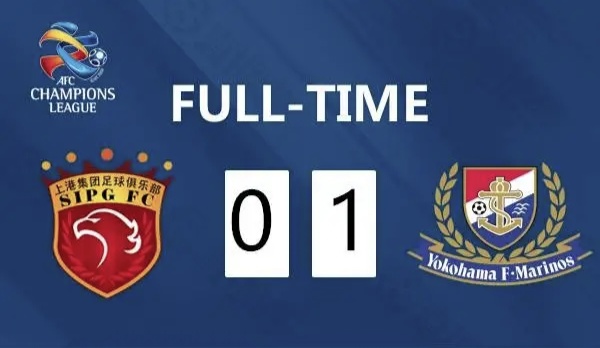 奥斯卡失两点球,佩雷拉点球