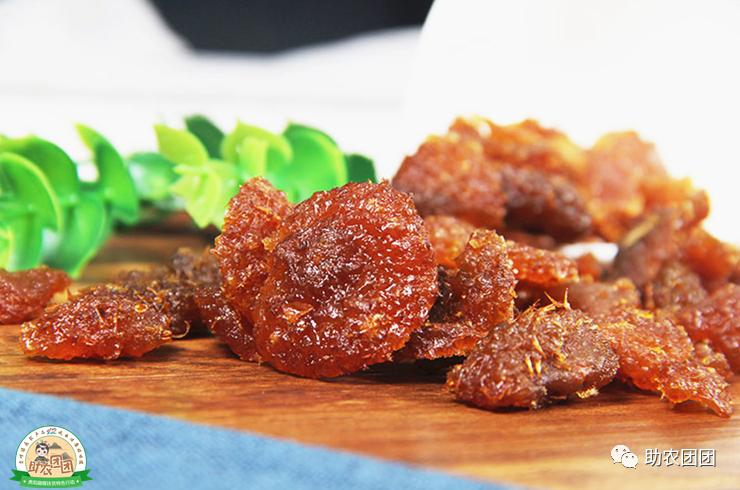 助农团团丨刺梨产业巡礼⑫:“水果中的大熊猫”,它会让你爱不释手