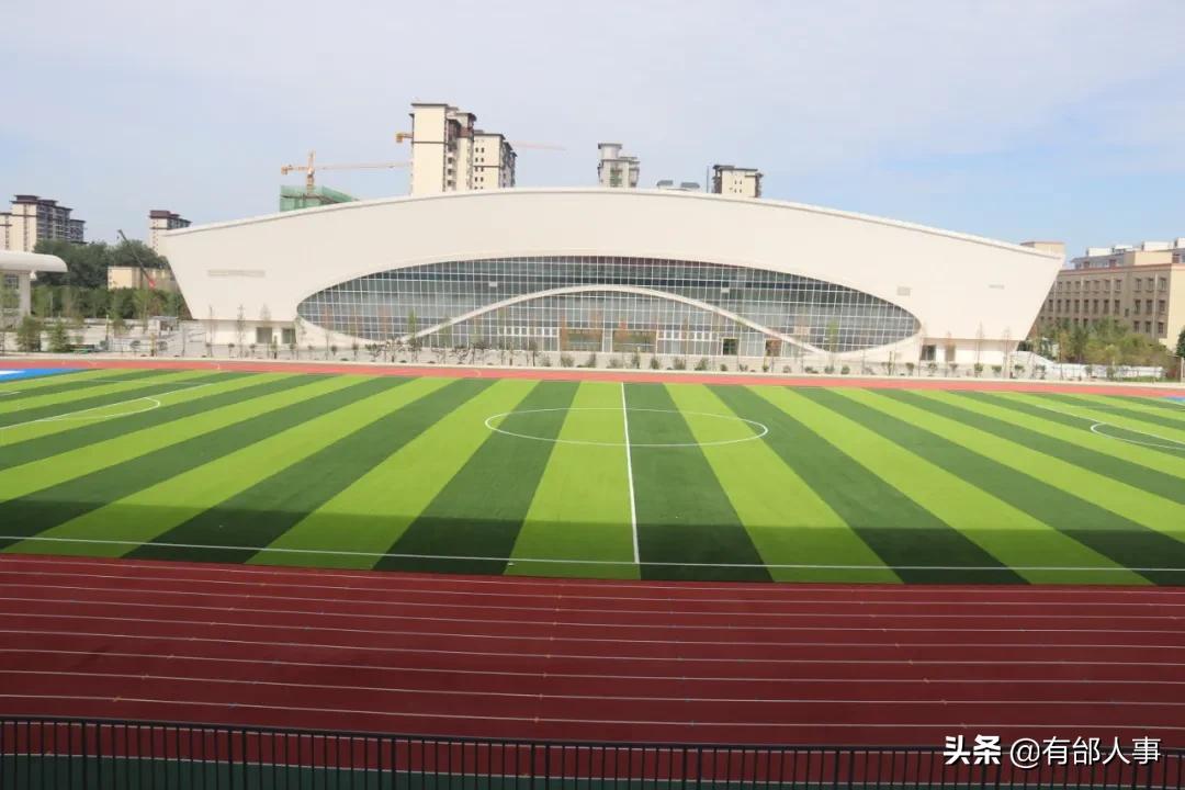 咸阳十二运开幕式,陕西咸阳十二运开幕式