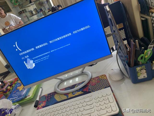 乐高前台电脑蓝屏了，装系统就解决了，小姐姐：才50，这么便宜