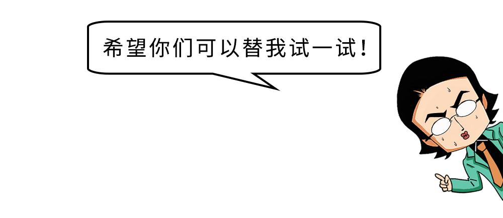 如何把放屁说的优雅,怎么样才能放一个安静的屁