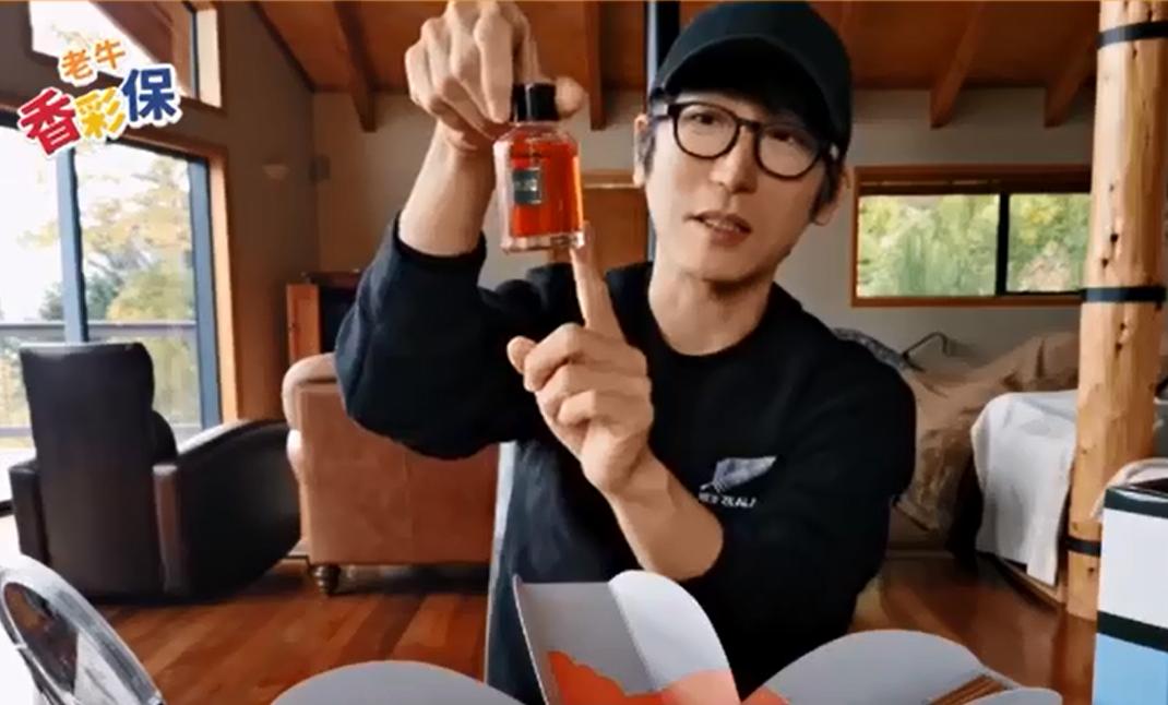 新西兰种草好物,老牛好物推荐