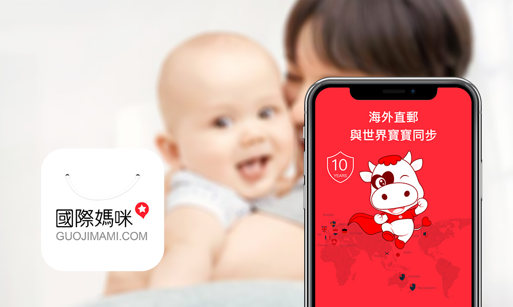 婴儿配方奶粉首选牛奶,如何给宝宝选择配方奶粉的种类